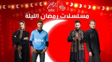 خريطة مسلسلات رمضان.. مواعيد عرض المداح الجزء السادس وعمل سوا سوا الجديد